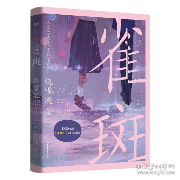 怎样知道朋友发的照片是不是本人呢?,解答你的疑问