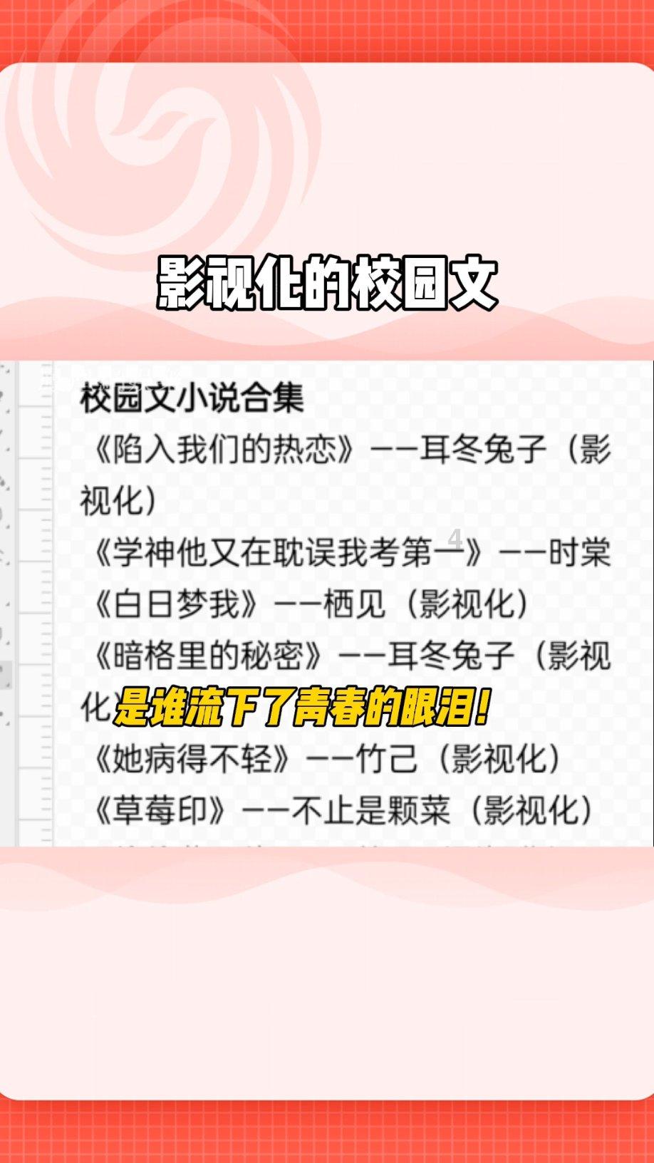 88影视