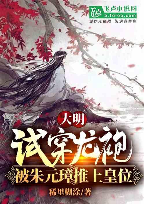 划重点！这些安全小常识要牢记