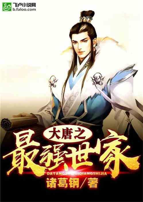 《菲尔来蹭饭 Somebody Feed Phil》全季第1-6季 英语中字1080P