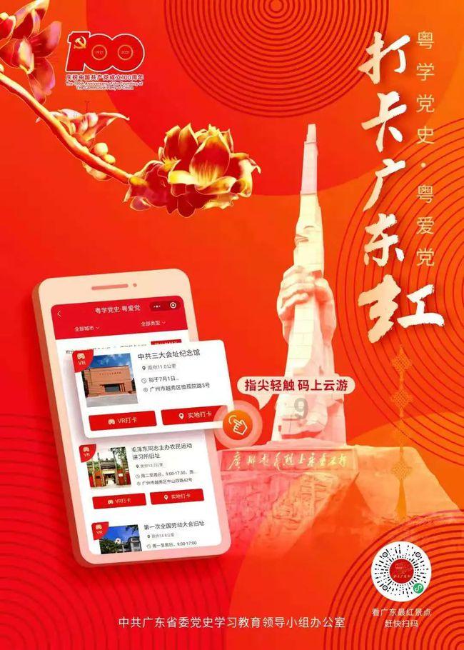 赵清阁：红颜不敌原配，为老舍一生未嫁，晚年否认两人恋情