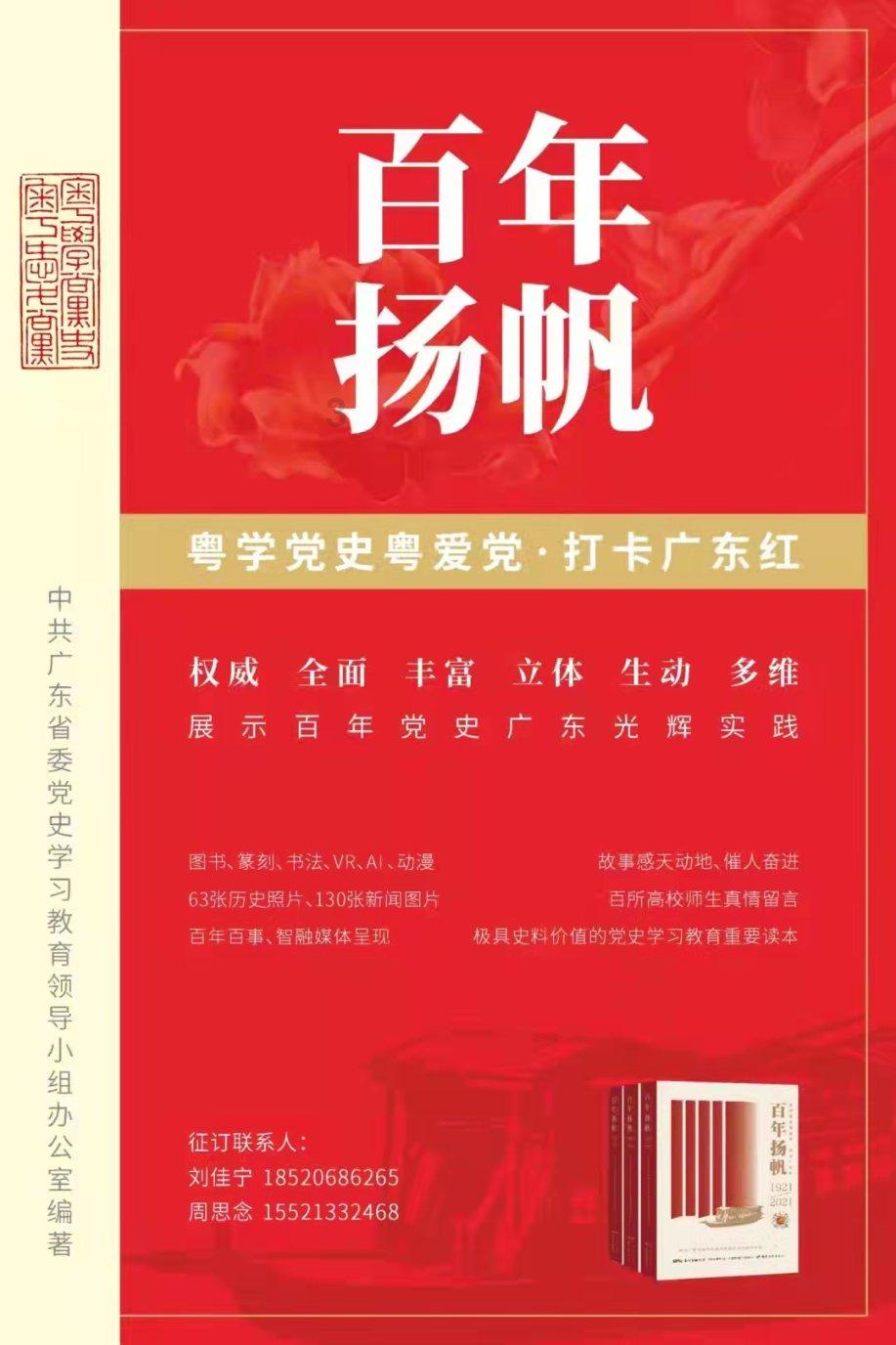 做触屏笔没有锡纸用什么代替?红迪网-您的综合信息分享平台